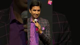 हिम्मत का सागर लांघो तो लहर  लहर जयकारा होगा kumarvishwas motivation kavisammelan [upl. by Dollie]