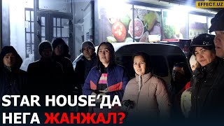 ОДАМЛАР НОРОЗИЛИКДАН КЎЧАГА ЧИҚДИ КИМ ЖАВОБ БЕРАДИ – EFFECTUZ [upl. by Whiffen]