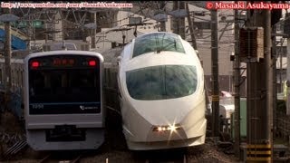 HDV Odakyu Romancecar VSE 50001F  Limited Express quotSuper Hakonequot 201202190917 [upl. by Anohsal]