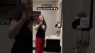 Secret Mantra for happy marriage 😜 comedyshorts couplecomedy husbandwifecomedy marriedlife [upl. by Katherine756]