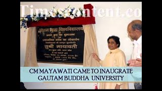 Gautam Buddha University Greater Noida [upl. by Dylana]