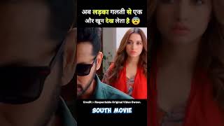 South Movie Maestro Full Hindi dubbed short part2 southmovie marvel film movie [upl. by Nodyl568]