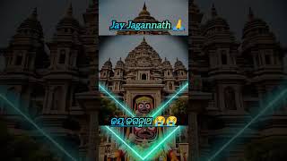 2012 heijiba para song Jay Jagannath [upl. by Kermy]