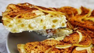 Запекаю обычные макароны чтобы получить очень вкусный и оригинальный десерт [upl. by Thurmond]