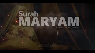 Surah Maryam full terjemahan best murottal quran  quran hd [upl. by Nerraj]