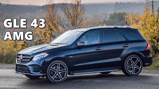 MercedesAMG GLE 43 2017 Exterior Interior Driving [upl. by Darsey83]