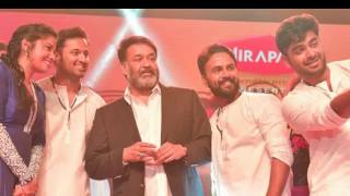 Achayans Movie Audio Launch Visuals  Mohanlal  Jayaram  Unni Mukundan [upl. by Irvine]