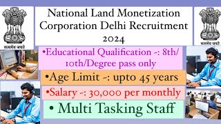 MTS New vacancy 2024 Data Entry Operator Vacancy 2024 NLMC Recruitment 2024 NLMC Delhi jobs [upl. by Alysoun929]