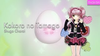 Shugo Chara  quotKokoro no Tamagoquot  English  MopTop [upl. by Ellette]