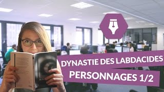 La dynastie des Labdacides  les personnages 12  Littérature  digiSchool [upl. by Berti]