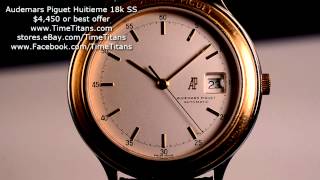 Audemars Piguet Huitieme 14593SA Rare Automatic AP 21232124 [upl. by Nahtad]