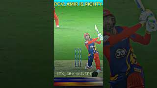 King ki class match pakistan series comparison [upl. by Nordgren]