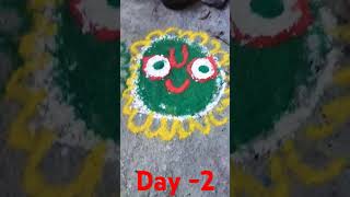 Panchuka brata day 2kartikmahatamviealreelsytshortsubscribe [upl. by Girand413]