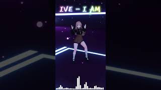 매력 터지는 버튜버 shorts 마이곰이 vrchat mmd ive iam [upl. by Devy]