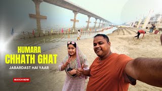 Chhath Ki Taiyyari Humare Yahan  Chhath Preparation  Shahnaz Lifestyle [upl. by Gudrin985]