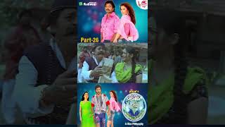 Ee Preethi Yeke  Jogi Prem  Part26 [upl. by Annie]