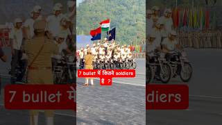 भारत के तिरंगे को फ़हराते हुए 7 बुलेट में कितने जवान है 🫡🇮🇳🇮🇳Border ke rakshak hai bsfarmy [upl. by Nilo]