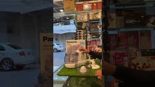 panasonic food processor MK5086 unboxing original juicer 6in1 [upl. by Lederer957]