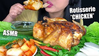 ASMR WHOLE ROTISSERIE CHICKEN Juicy Eating Sounds Spicy Thai Seafood Sauce No Talking  ASMR Phan [upl. by Anam]