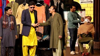 RASHID KAMAL BEST COMEDY PERFORMENCE  2023 LATEST STAGE DRAMA CLIP [upl. by Fogg]