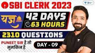 SBI Clerk 2023  Reasoning 42 Days Crash Course  Day  09  Puneet Kumar Sharma [upl. by Eilesor]