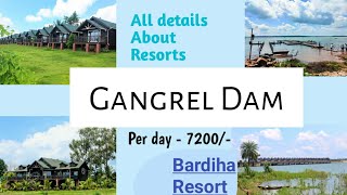 Gangrel dam Bardiha Resort full details  mini goa  Lake view cottages Dhamtari chhattisgarh [upl. by Haya]