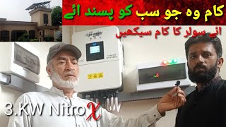 inverex ip64 3 KW inverter how to install [upl. by Raynata]