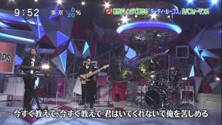 Dirty Loops LIVE in Japan TV 2014  Automatic amp Hit Me [upl. by Hodges]