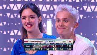 Даня Милохин  Danya Milokhin и Евгения Медведева  Evgenia Medvedeva Ледниковый Период 2й выпуск [upl. by Ynnij452]