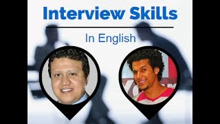 How to pass an interview in English  كيف تتخطى الانترفيو بالإنجليزية؟ [upl. by Nellahs]