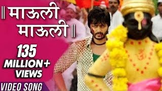 Mauli Mauli  Lyrical Video  Lai Bhaari Marathi Song  Ajay Atul Riteish Deshmukh Salman Khan [upl. by Cichocki505]