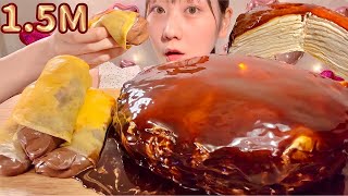 ASMR Crepe Cake and Nutella Crepe Rolls【Mukbang Eating Sounds】【English subtitles】 [upl. by Fromma]