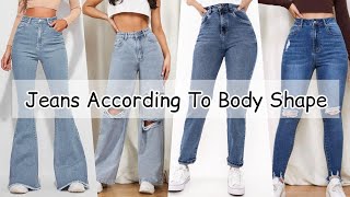 Jeans according to body shapeJeans for every body typeTypes of jeans according to body shape type [upl. by Balbur431]