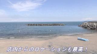 新潟県柏崎市 番神海水浴場 ブルーマリーン 店舗紹介 [upl. by Cutty736]