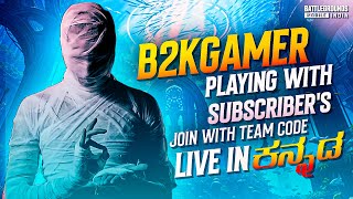 BGMI KANNADA LIVE  7 CHICKEN DINNER IN KANNADA  ​​BGMI NEW UPDATE  BGMI LIVE KANNADA [upl. by Jethro]