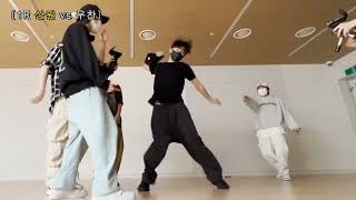 Trainee A Krump dance battle Sangwon vs Woochan [upl. by Llered166]