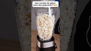 Une recette de génie avec simplement des popcorns‼️😱🤤cooking recette deliciouspopcorn pourtoi [upl. by Grata222]