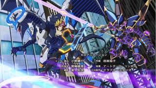 Yugioh Vrains OST Playmaker Theme [upl. by Pavlov]