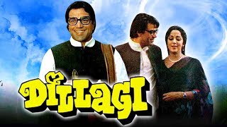 Dillagi 1978 Full Hindi Movie  Dharmendra Hema Malini Mithu Mukerjee Asrani [upl. by Anuahsal]