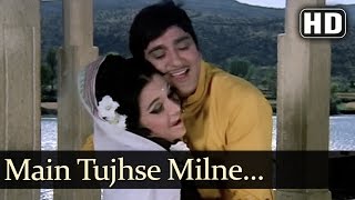 Main Tujhse Milne Aayee  Sunil Dutt  Asha Parekh  Heera  Bollywood Songs  Kalyanji Anandji [upl. by Lilia505]