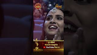 Lollypop Lagelu Song with Pawan Singh amp Kumar Sanu  Filamchi Music Awards 2024  Filamchi Bhojpuri [upl. by Tuddor441]