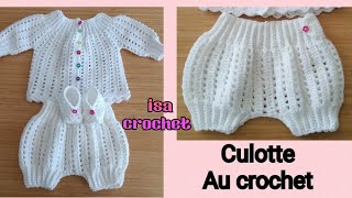 Tuto pantalonbloomercache couche bébé au crochet rangs raccourcis isacrochet [upl. by Melvina868]