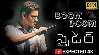 Boom Boom 4k videosong  spyder  Mahesh Baburakul preet singh  A R Murugadoss [upl. by Ahsekel]