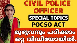 POCSO ACTCPO Special TopicsPlus Two Mains Special TopicsPsc Tips And Tricks [upl. by Matheson]