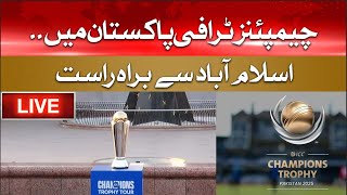 LIVEٓ Champions Trophy 2025 in Islamabad  Exclusive Scenes [upl. by Nwahs325]