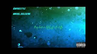 quot408 Freestyle quot lyrics video [upl. by Naginnarb]