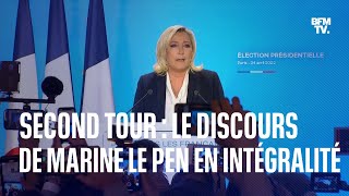 Le discours en intégralité de Marine Le Pen battue au second tour de lélection présidentielle [upl. by Chenee]