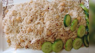 Chana pulao  Chickpeas pulao recipe [upl. by Ameline852]