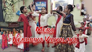 Mera Kendriya Vidyalaya song Group dance performance in my school 🏫 [upl. by Skvorak]