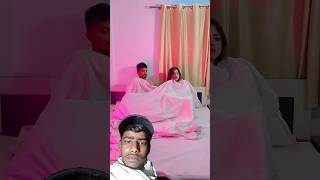 कर दिया खून देखो love dance couple funny comedyprasvcreation goldenplaybutton teamprasvreels [upl. by Lammaj]